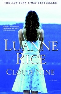 Luanne Rice - Cloud Nine