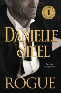 Rogue