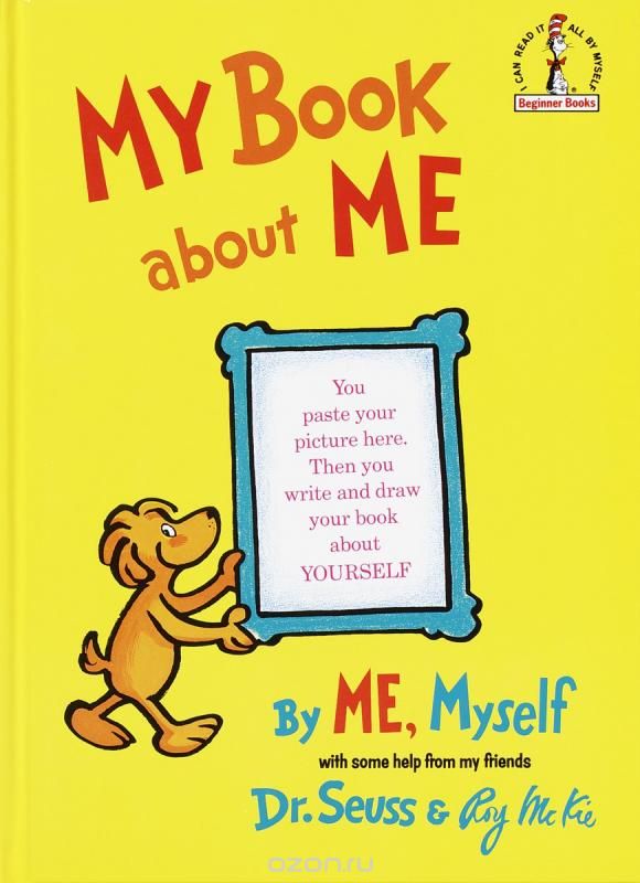 My Book About Me By Me Myself Doktor Syuz