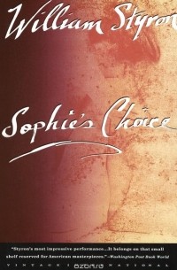 William Styron - Sophie's Choice
