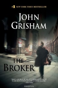 John Grisham - The Broker