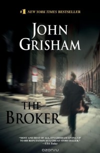 John Grisham - The Broker