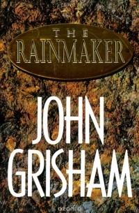 John Grisham - The Rainmaker