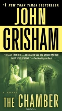 John Grisham - The Chamber