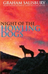 Грэм Солсбери - Night of the Howling Dogs