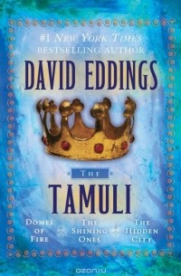 David Eddings - The Tamuli