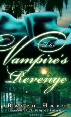 Raven Hart - The Vampire&#039;s Revenge