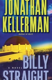 Jonathan Kellerman - Billy Straight