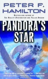 Peter F. Hamilton - Pandora's Star