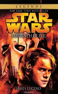 James Luceno - Labyrinth of Evil: Star Wars