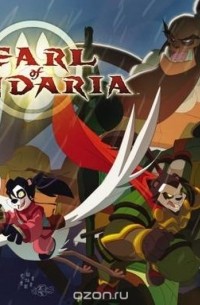 World of Warcraft: Pearl of Pandaria