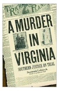 Сьюзан Лебсок - A Murder in Virginia – Southern Justice on Trial