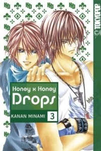 Kanan Minami - Honey x Honey Drops 3