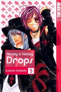 Kanan Minami - Honey x Honey Drops 5