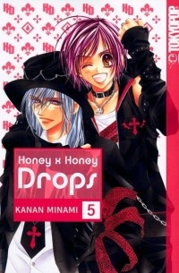 Kanan Minami - Honey x Honey Drops 5