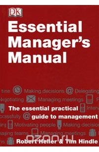  - Essential Manager's Manual