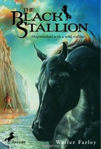 Уолтер Фарли - The Black Stallion