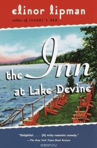 Elinor Lipman - The Inn at Lake Devine