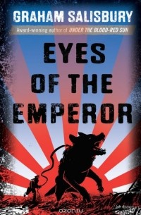 Грэм Солсбери - Eyes of the Emperor