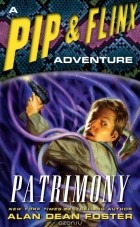 Alan Dean Foster - Patrimony