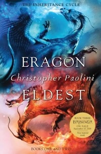 Eragon & Eldest