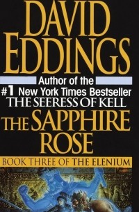 David Eddings - Sapphire Rose