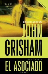 John Grisham - El asociado