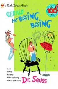 Gerald McBoing Boing