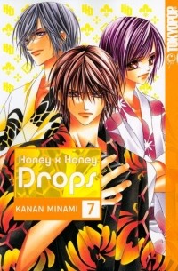 Kanan Minami - Honey x Honey Drops 7