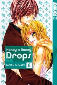 Kanan Minami - Honey x Honey Drops 8