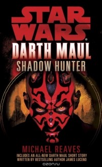 Michael Reaves - Shadow Hunter