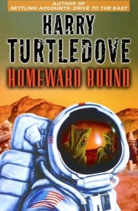 Harry Turtledove - Homeward Bound