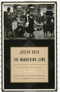 The Wandering Jews