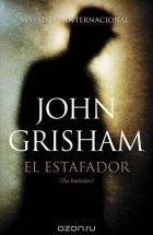 John Grisham - El estafador