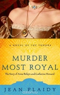  - Murder Most Royal
