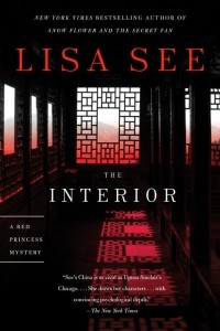 Lisa See - The Interior