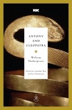 Уильям Шекспир - Антоний и Клеопатра