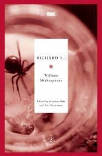 William Shakespeаre - Richard III