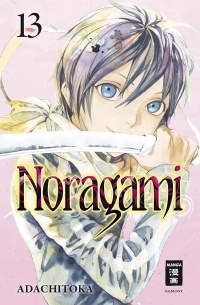 Adachitoka - Noragami. Volume 13