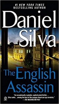 Daniel Silva - The English Assassin