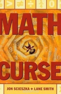 Джон Шеска - Math Curse