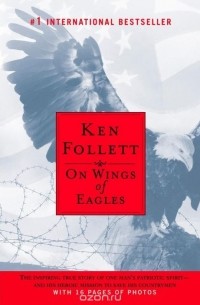 Ken Follett - On Wings of Eagles