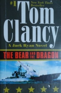 The Bear and the Dragon