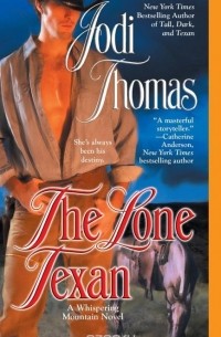 Джоди Томас - The Lone Texan