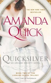 Amanda Quick - Quicksilver