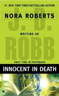 J. D. Robb - Innocent in Death