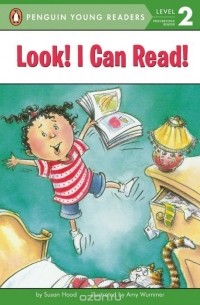 Сьюзен Худ - Look! I Can Read!