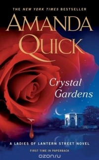 Amanda Quick - Crystal Gardens