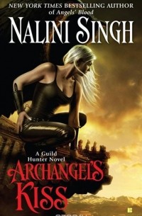 Nalini Singh - Archangel's Kiss