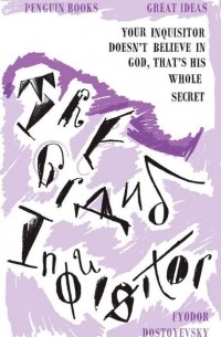 The Grand Inquisitor